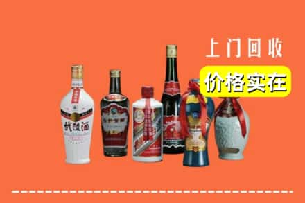 平定县回收老酒