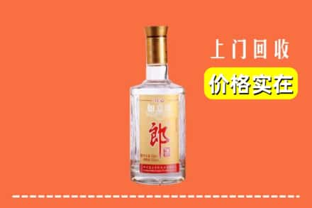 平定县回收老郎酒