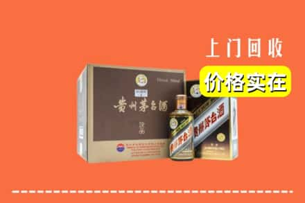 平定县回收彩釉茅台酒